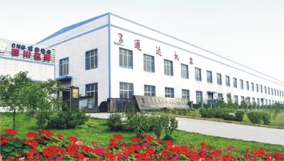 自貢通達機器制造有限公司